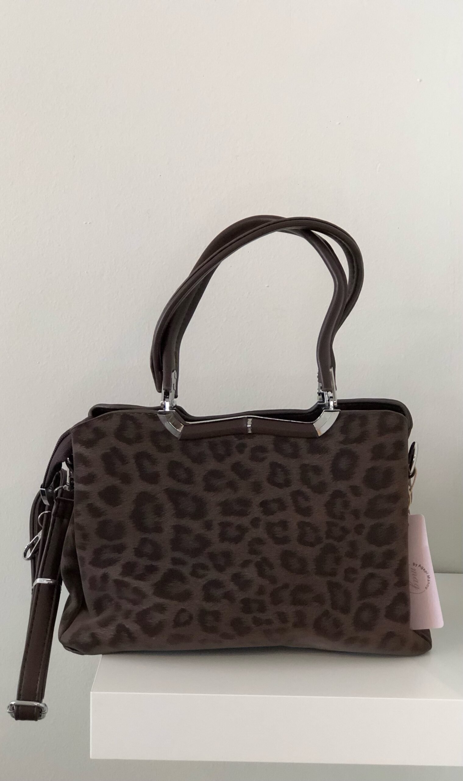 Τσαντα ωμου μικρη animal print